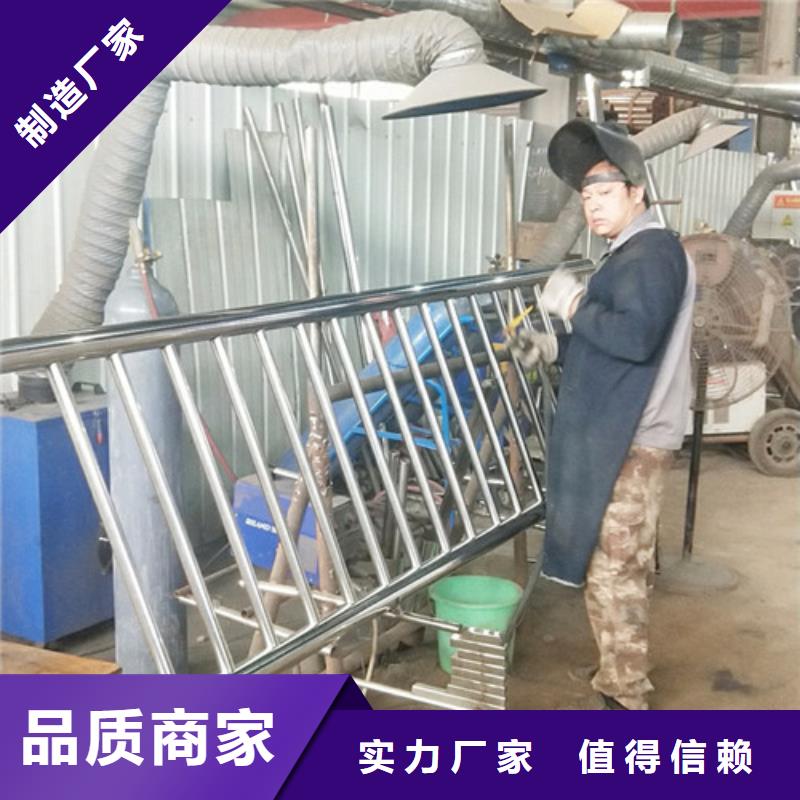 护栏防撞护栏助您降低采购成本