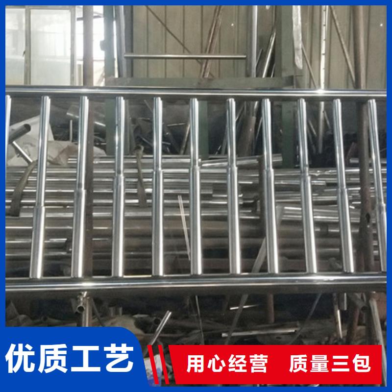 护栏不锈钢复合管护栏产品参数