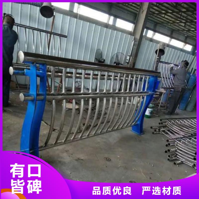 护栏-不锈钢复合管栏杆一站式采购商家