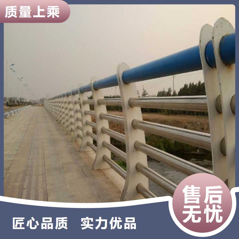 护栏不锈钢复合管栏杆免费询价