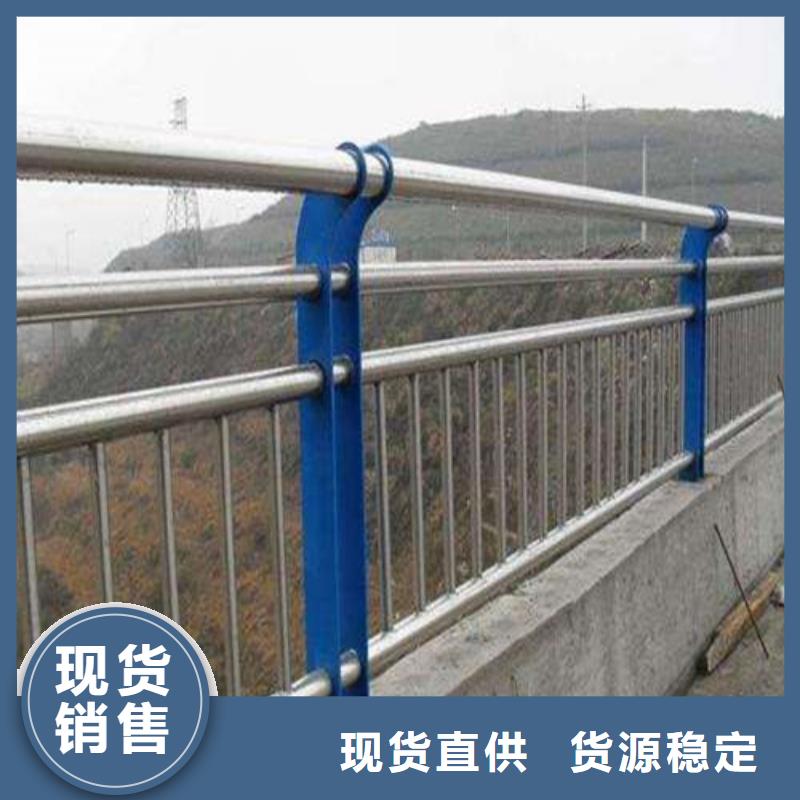 护栏 桥梁防撞护栏厂家技术完善