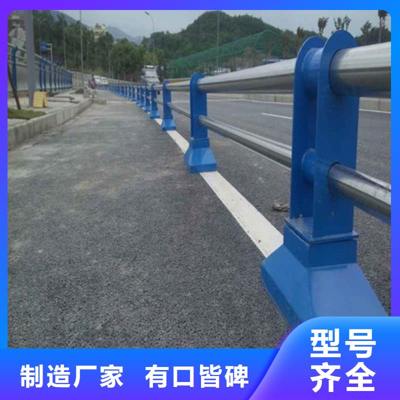 护栏不锈钢复合管护栏产品参数