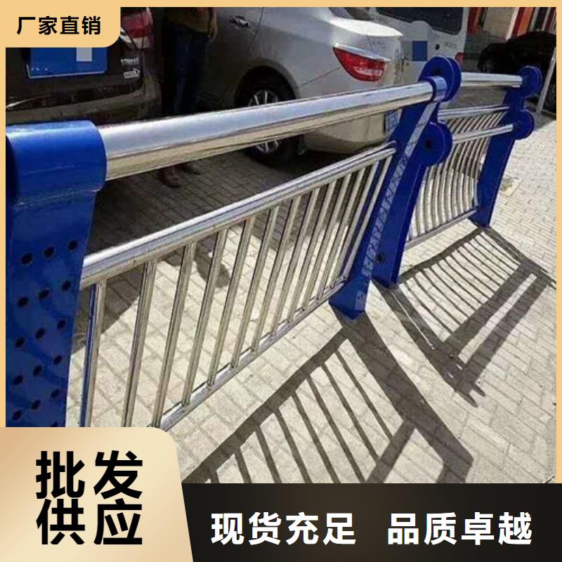 护栏 桥梁防撞护栏厂家技术完善