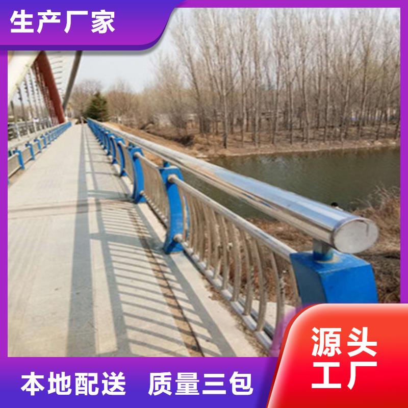护栏桥梁护栏经销商