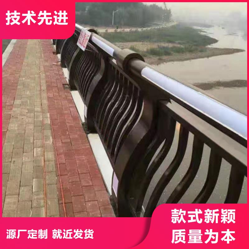 护栏河堤护栏货真价实