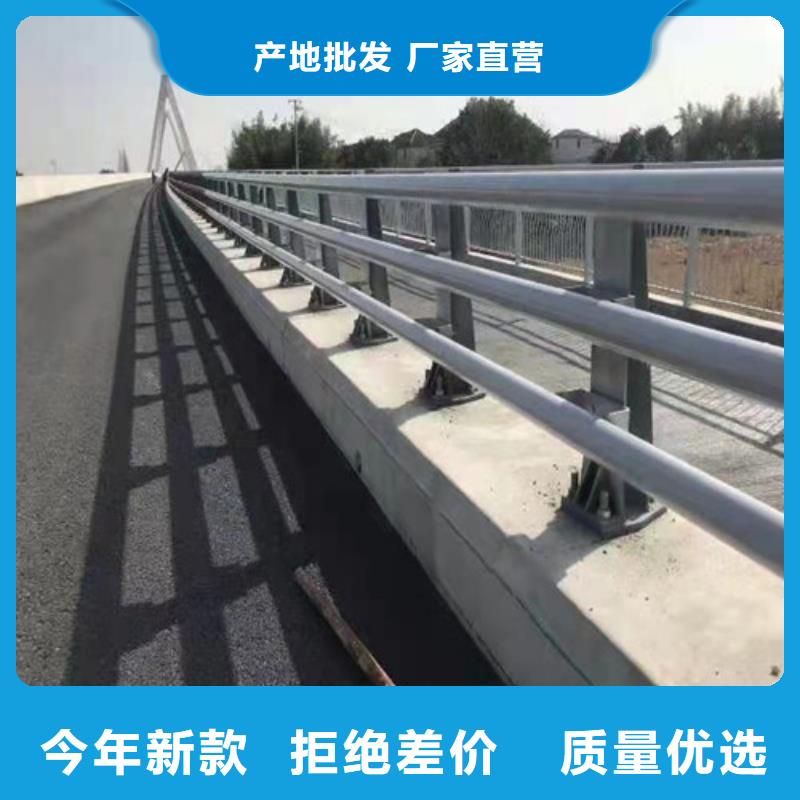护栏-防撞护栏工厂自营