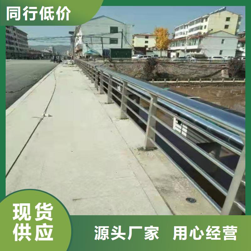 护栏 桥梁防撞护栏厂家技术完善