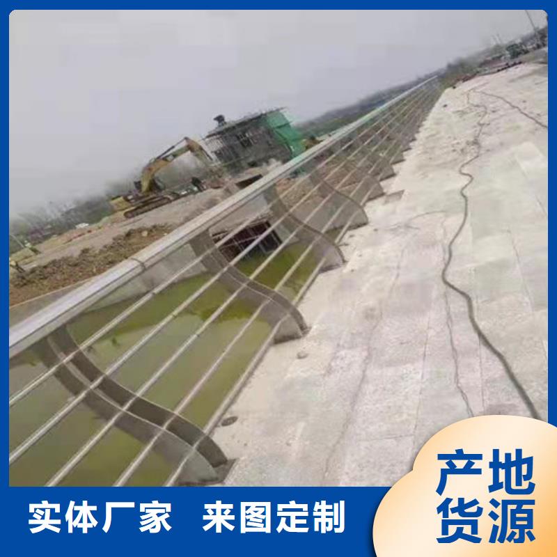 【护栏_不锈钢复合管栏杆优质货源】
