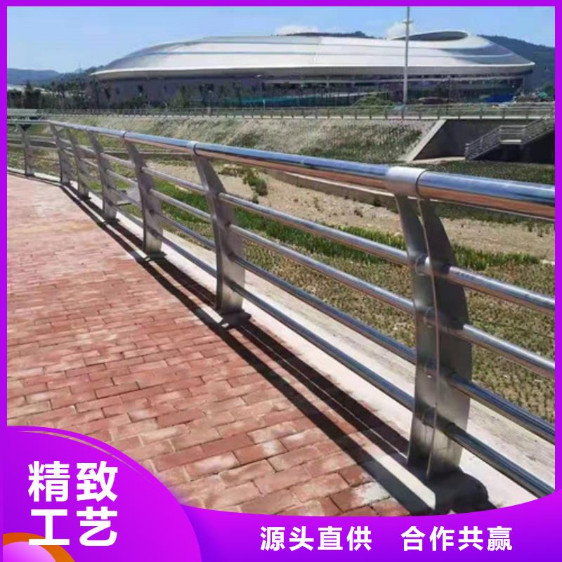 护栏桥梁护栏的简单介绍