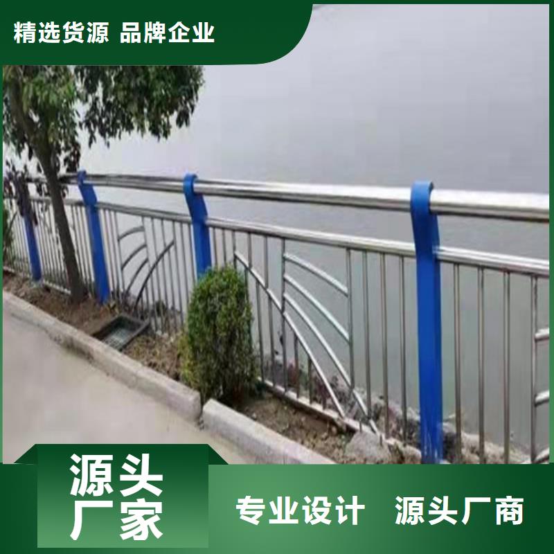 护栏_铝合金护栏品质服务诚信为本