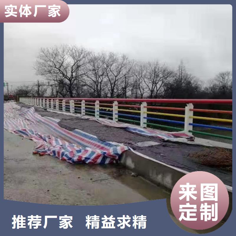 护栏_中央分隔栏质检合格出厂