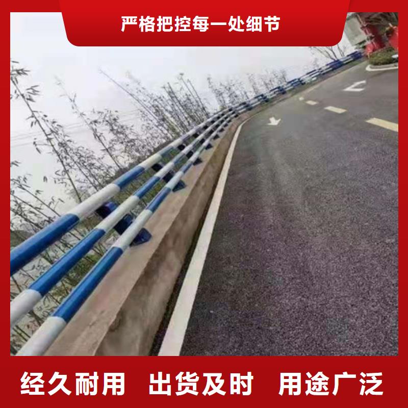 护栏【铝合金护栏】产地货源