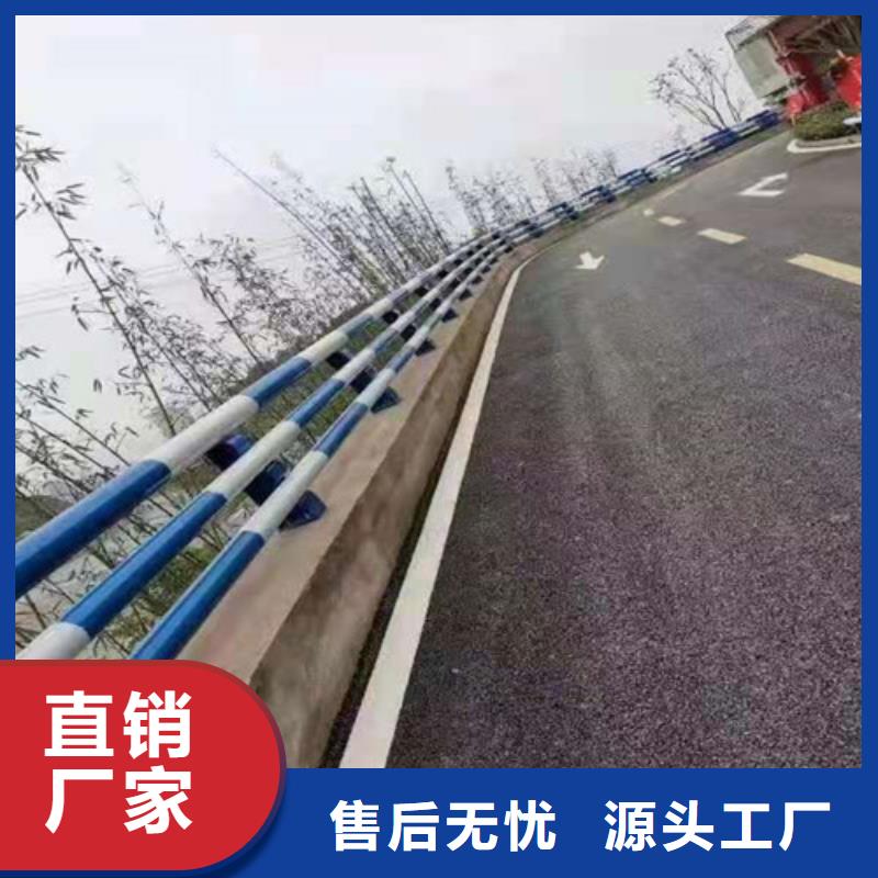 护栏不锈钢景观护栏专注生产N年