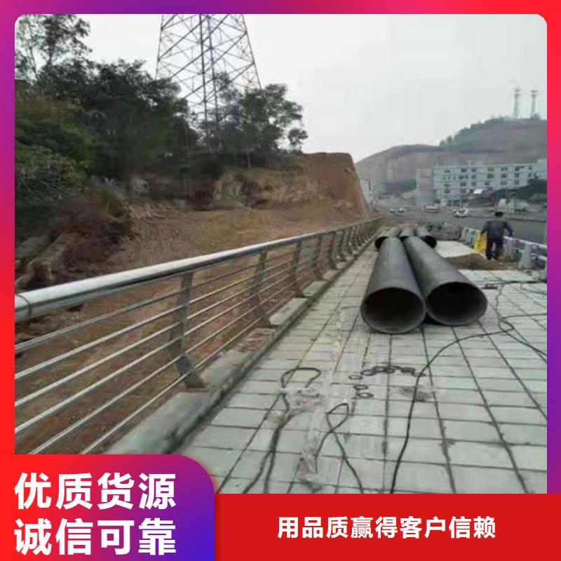 护栏_灯光护栏放心选购