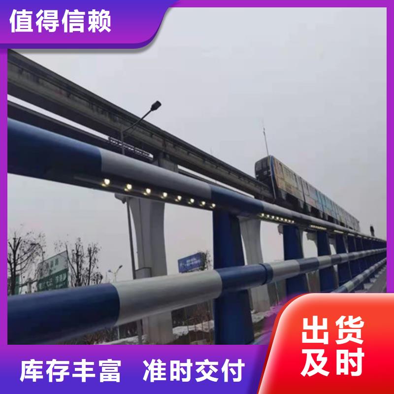 护栏桥梁护栏产地直供