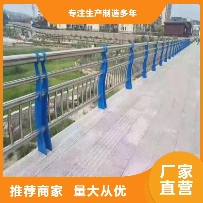 护栏桥梁护栏产地直供