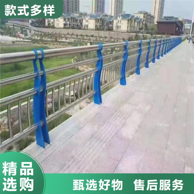 护栏 【铝合金护栏】应用广泛