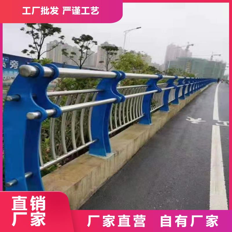 护栏防护栏实力公司