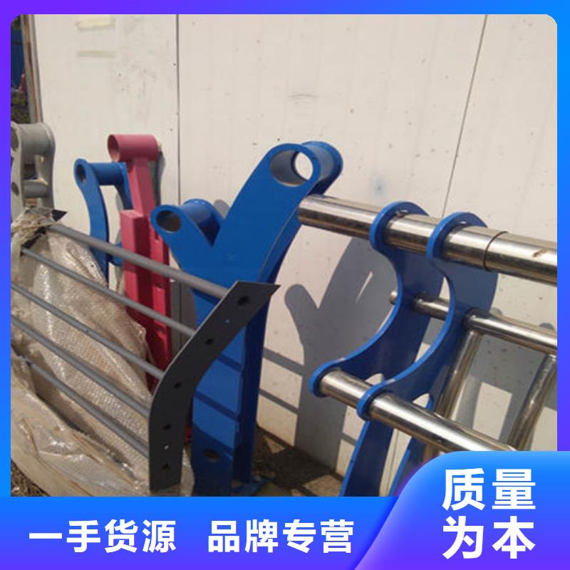 防撞护栏-河道防撞栏杆信誉有保证