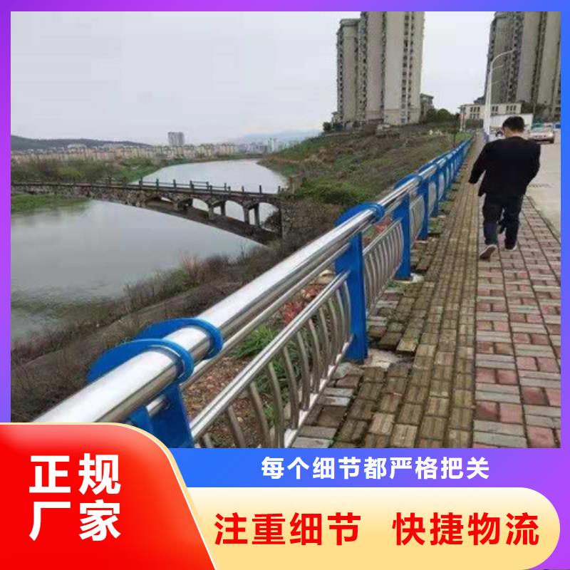 防撞护栏LED防护栏杆经验丰富品质可靠