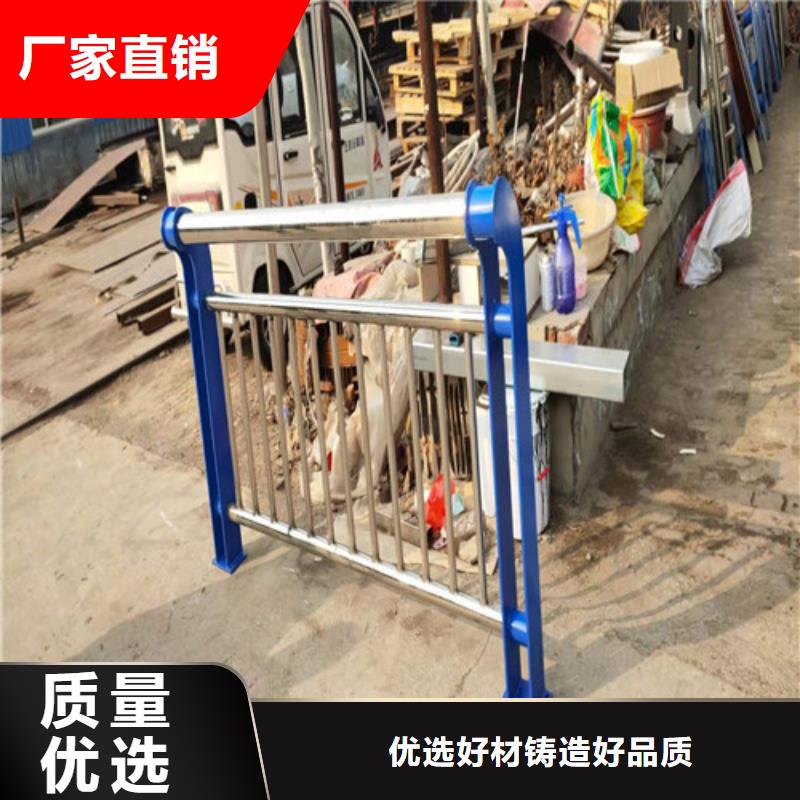 防撞护栏-桥梁护栏畅销当地