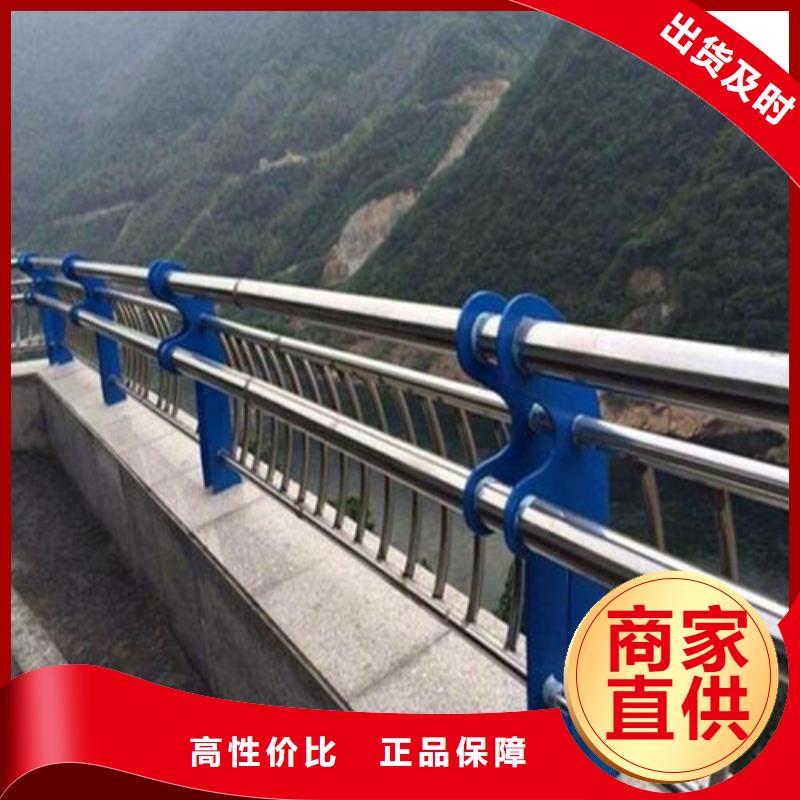 防撞护栏【镀锌波形护栏】用心做好每一件产品