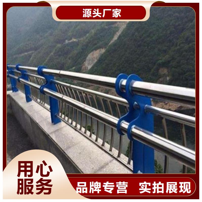 防撞护栏道路护栏打造好品质