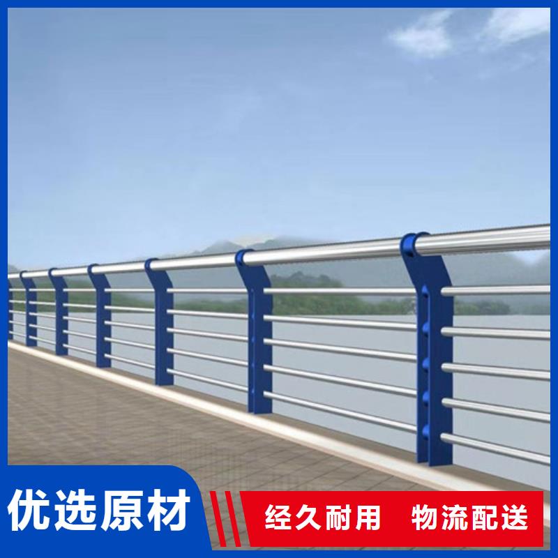 防撞护栏,【M型防撞护栏】实拍品质保障
