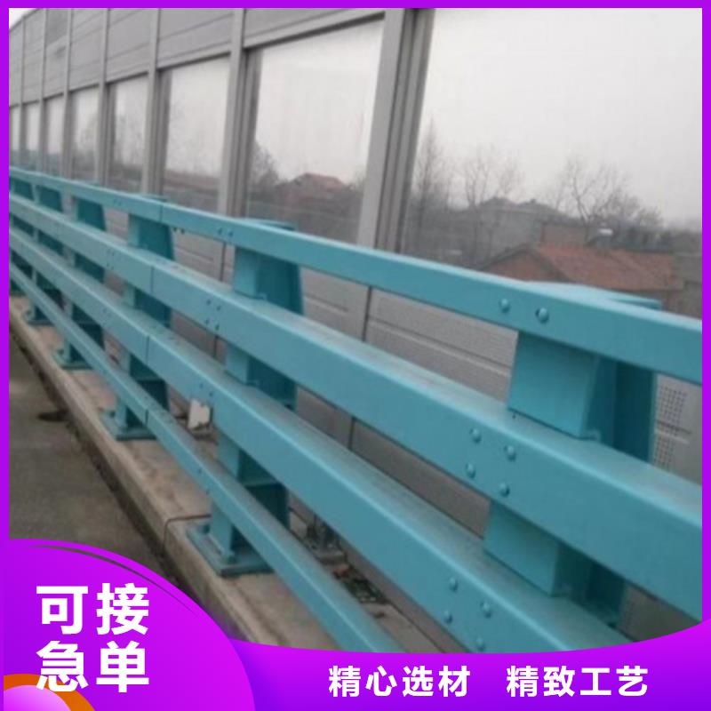 防撞护栏【桥梁护栏】现货直供