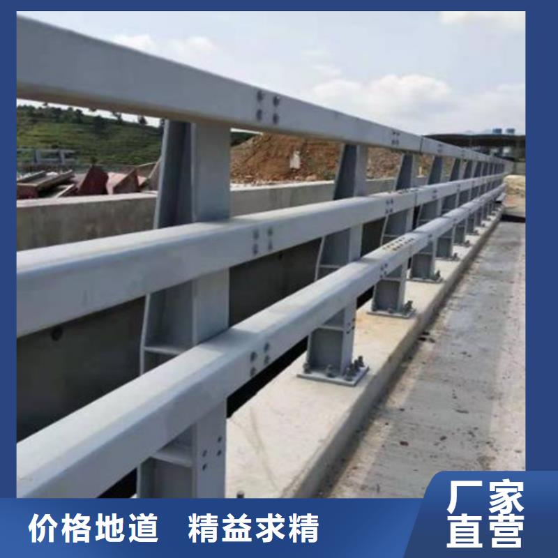 防撞护栏-【中央分隔栏】实拍展现