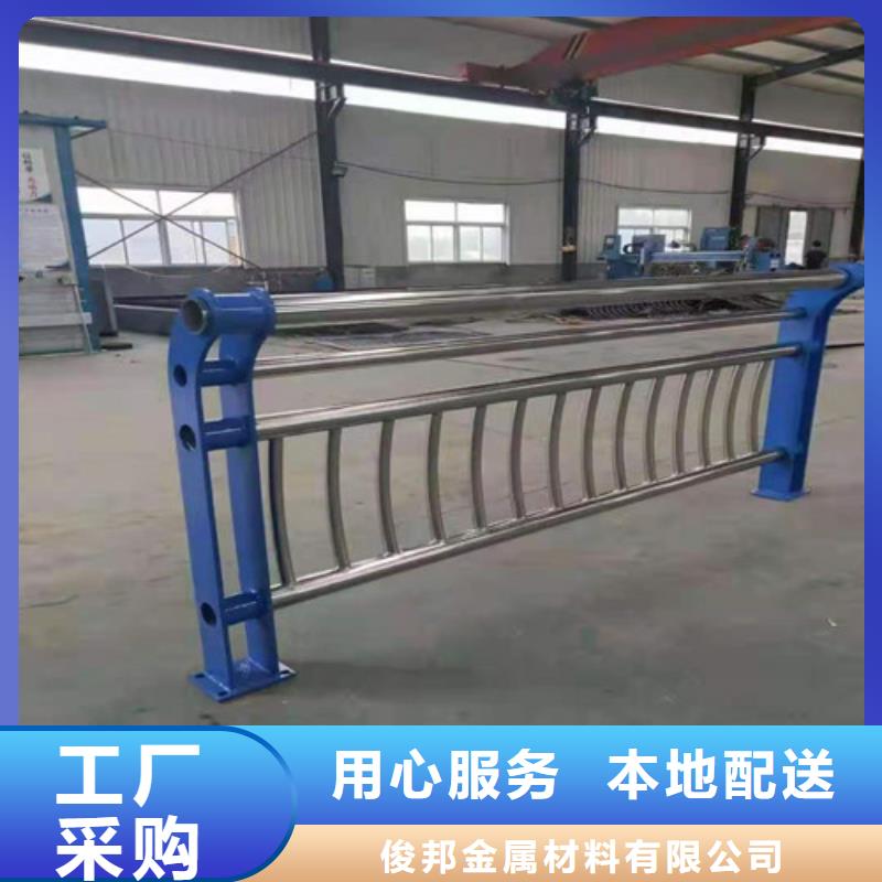 防撞护栏河堤防撞护栏专业生产N年