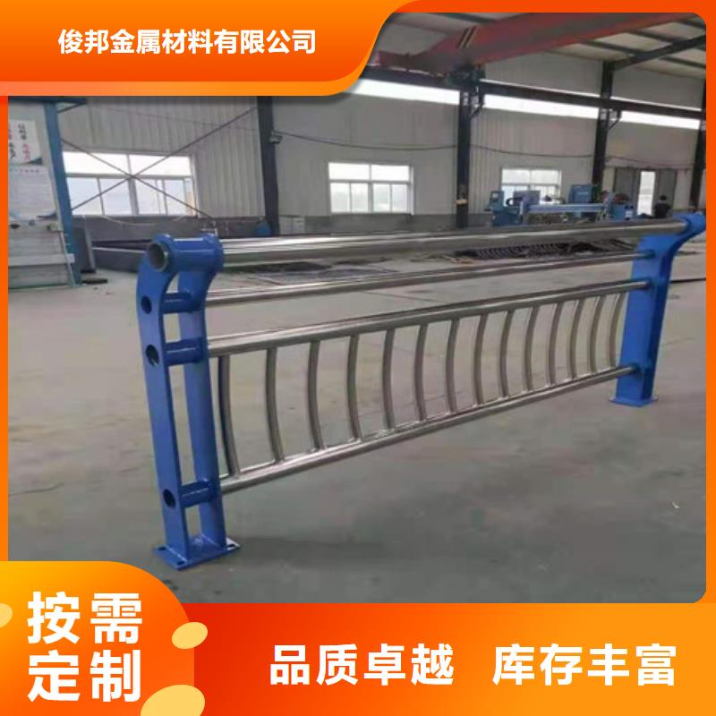 防撞护栏-q235b波形护栏板定制速度快工期短