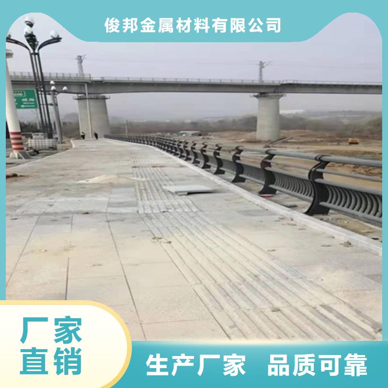 防撞护栏-q235b波形护栏板满足您多种采购需求