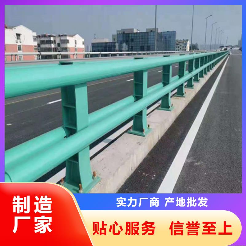 防撞护栏中央分隔栏种类丰富