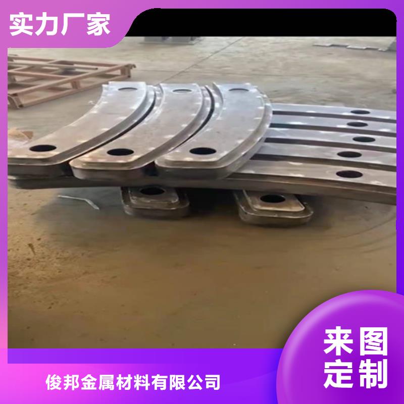 防撞护栏城市景观防护栏质检合格出厂
