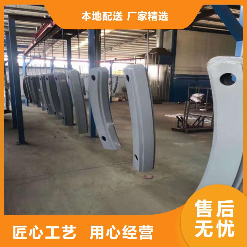 【防撞护栏不锈钢复合管护栏厂家实力雄厚】