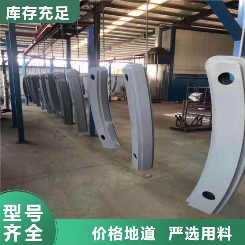 【防撞护栏,桥梁护栏用心经营】