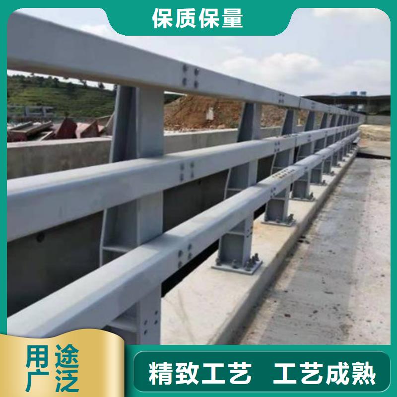 防撞护栏【市政护栏】批发供应