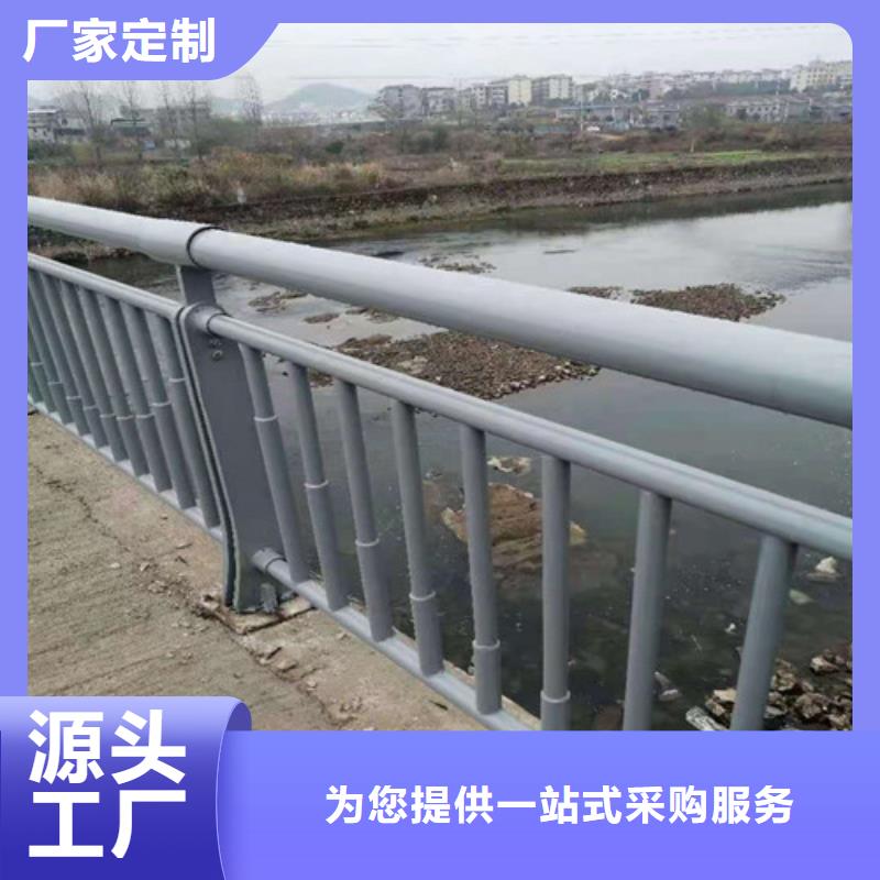 防撞护栏中央分隔栏种类丰富