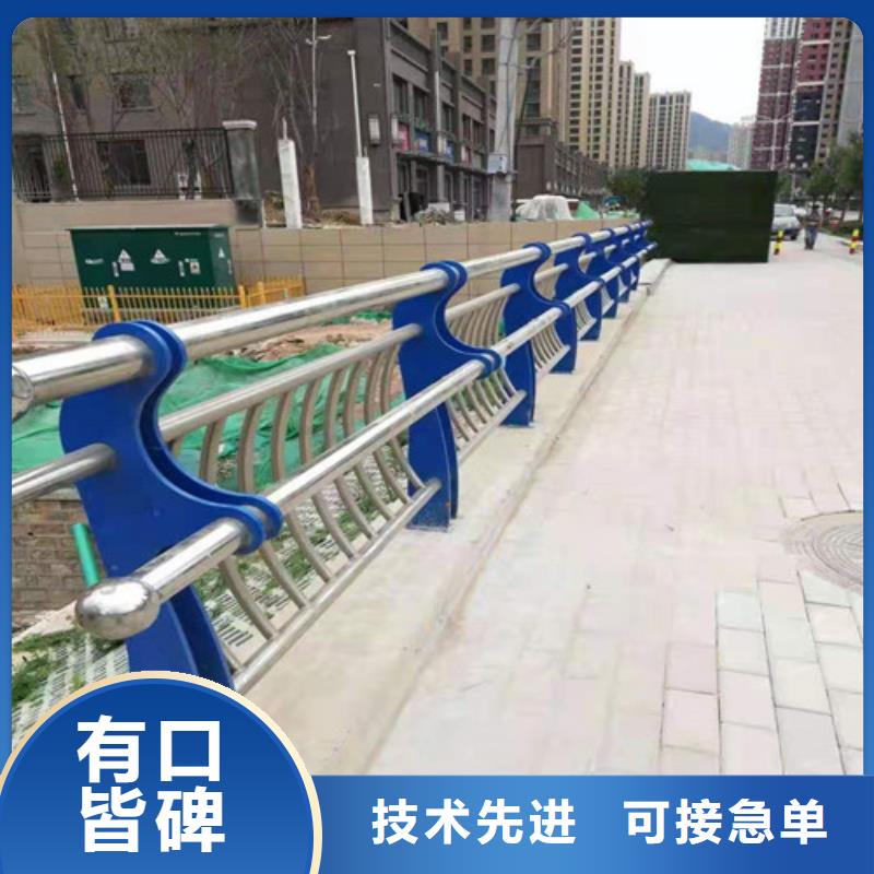 【防撞护栏】-灯光护栏客户信赖的厂家-服务区域包括梨树|公主岭|延边|辽源|吉林|通化|长春等-产品视频
