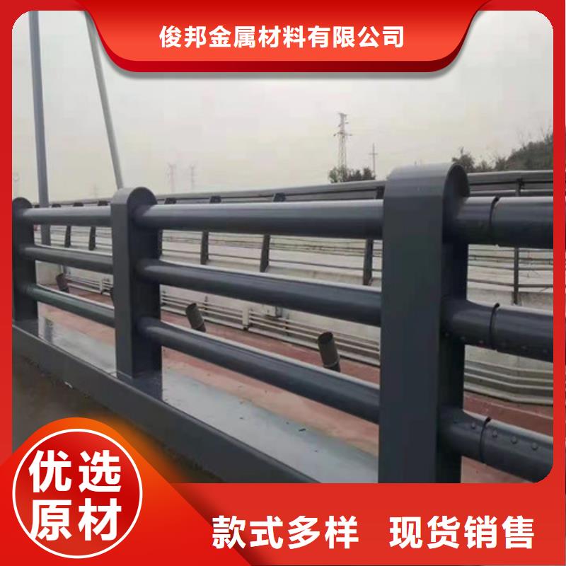 【防撞护栏不锈钢复合管护栏厂家实力雄厚】