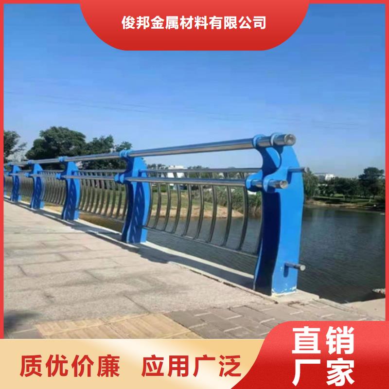 防撞护栏 【景观护栏】质量层层把关