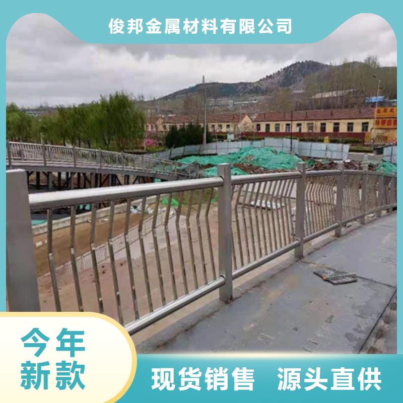  防撞护栏多行业适用