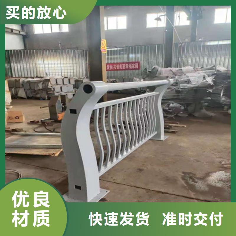 防撞护栏【城市景观防护栏】检验发货