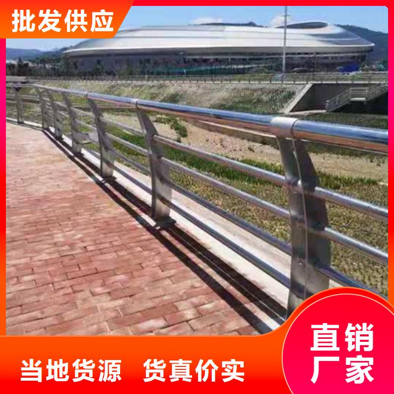 防撞护栏,桥梁景观栏杆专业厂家
