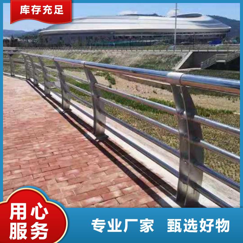 防撞护栏【波形护栏】细节展示