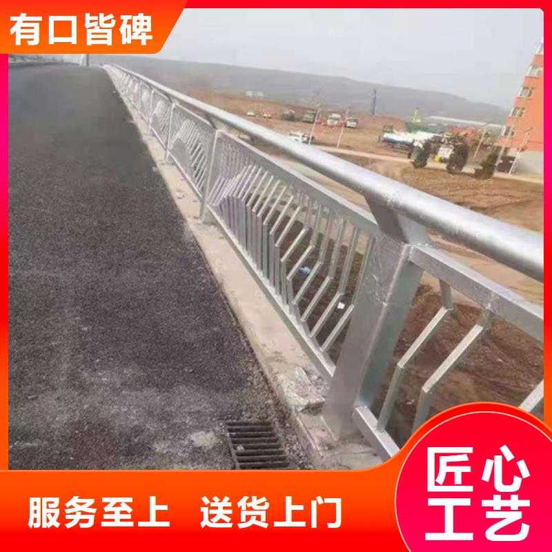 防撞护栏城市景观防护栏质检合格出厂