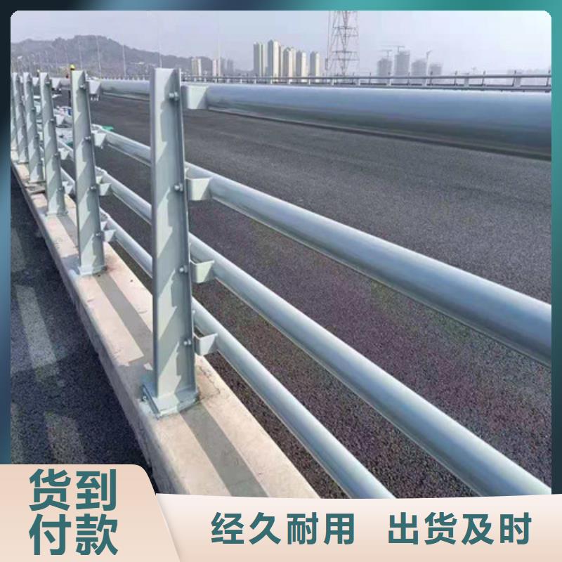 防撞护栏中央分隔栏种类丰富