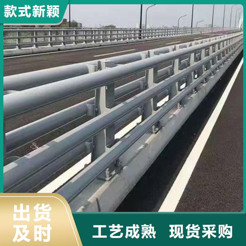【防撞护栏不锈钢复合管护栏厂家实力雄厚】