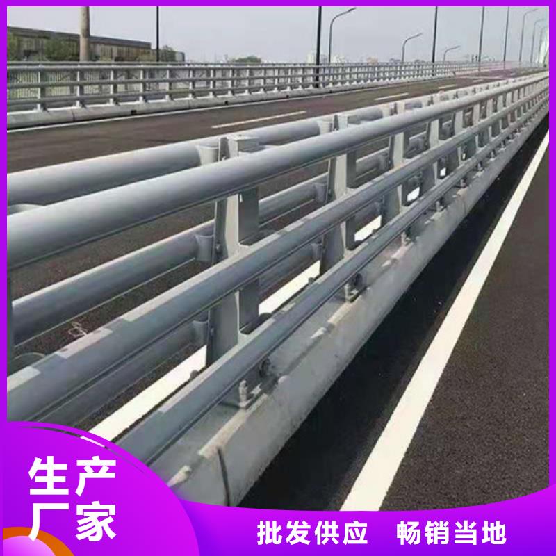 防撞护栏 镀锌波形护栏制造生产销售